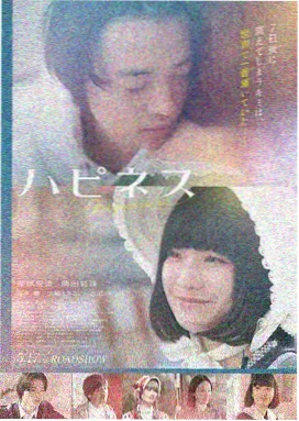 阿甘正传 电影影视励志